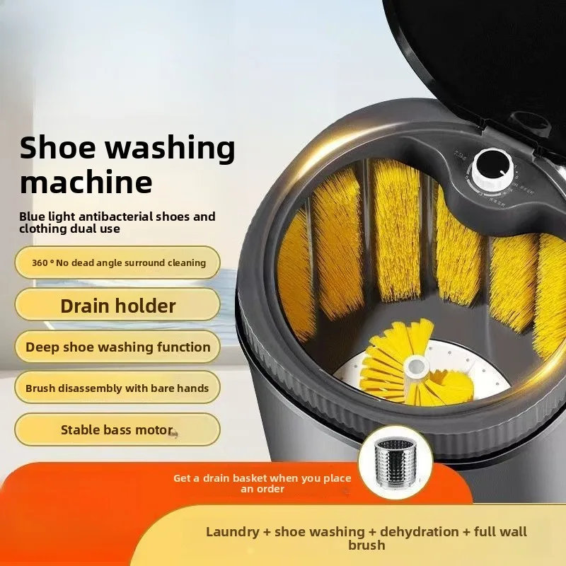 

shoe washing machine household small shoe brush machine full wall semi-automatic elution integrated socks washing machine