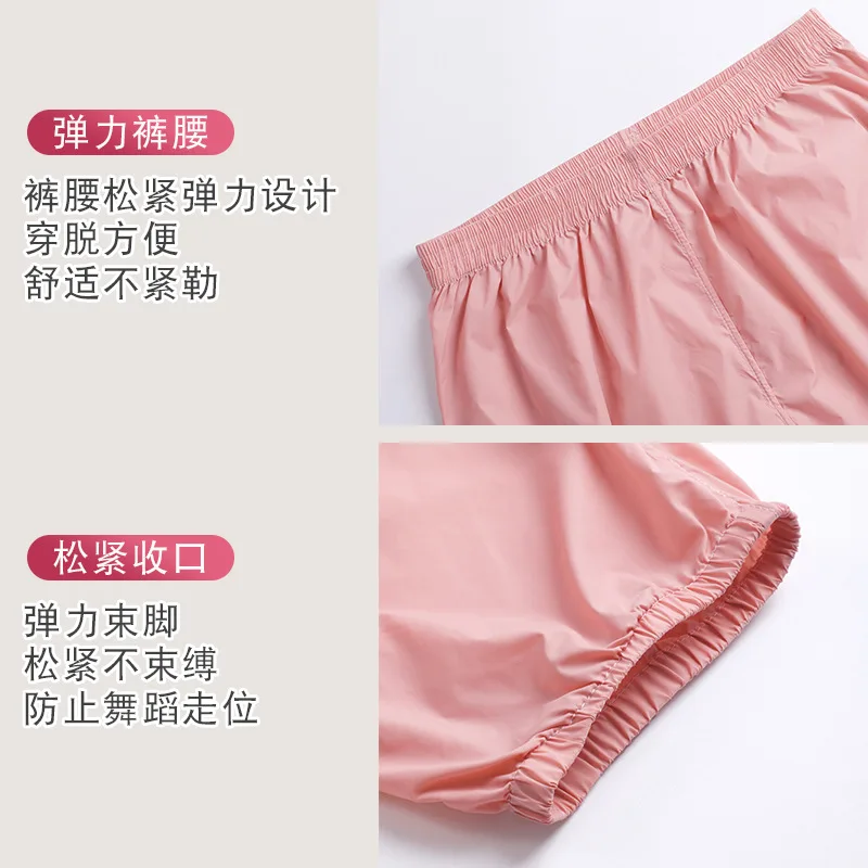 Dance pants, ballet warm-up pants, loose exercise pants, soft sauna sweating adult female body long pants