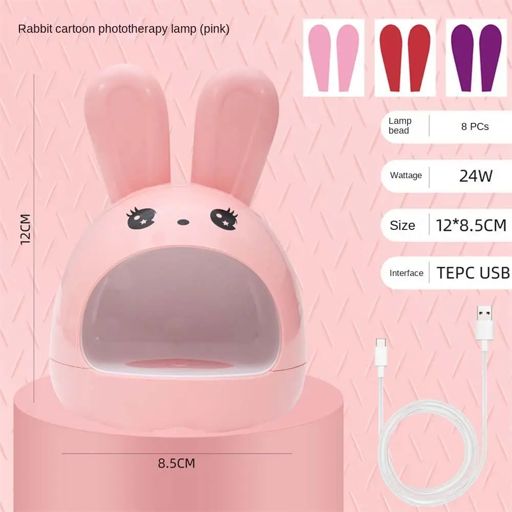 Drying Rabbit Manicure Quick-drying Single Finger Nail Phototherapy Lamp Nail Drying Lamp Mini Nail Dryers Roasted Nail Lamp