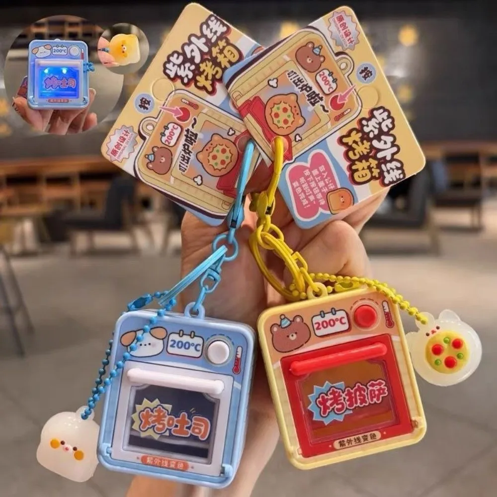 Creative Cute Mini Oven Keychain Interactive Portable UV Color Changing Keychain Lightweight Mini Kitchen Kids Gift