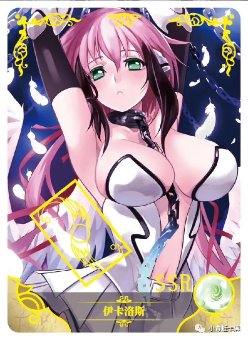 Anime Character Goddess Story Flash Card Rare SSR Collectible Card Toy Board Game Card Gift Icarus Alisa Reinford Ryugu Rena