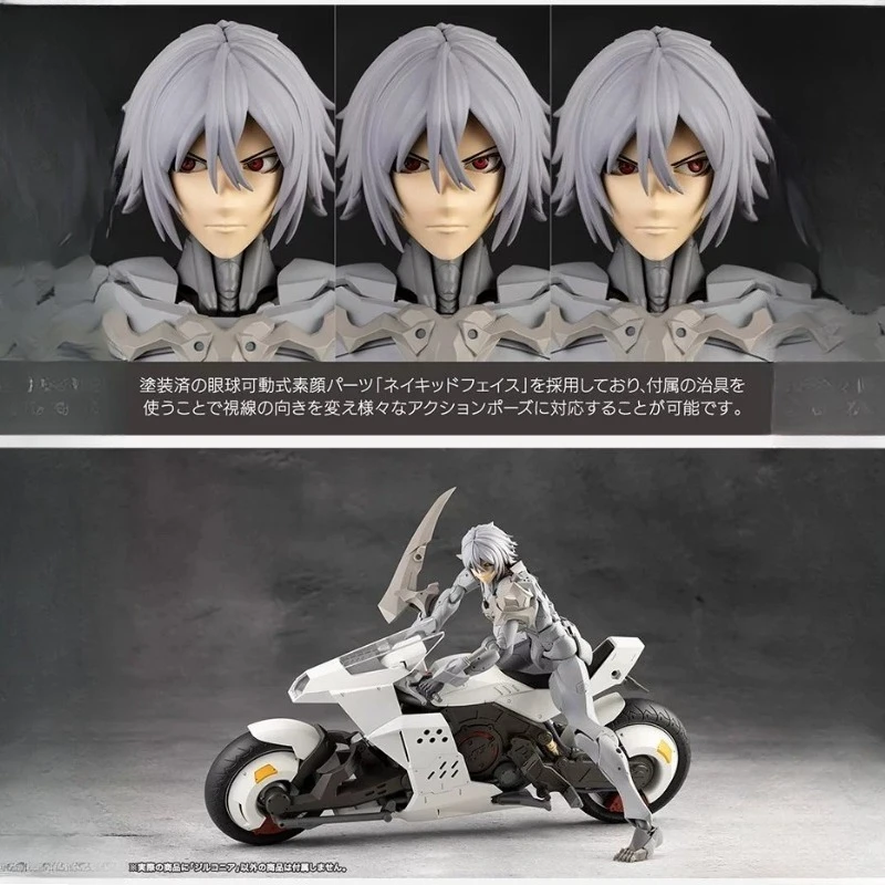 In Stock Kotobukiya Unlimited Encounter Gilcinia Action Mecha Cx018 Model Kit Toy Collectible Gift