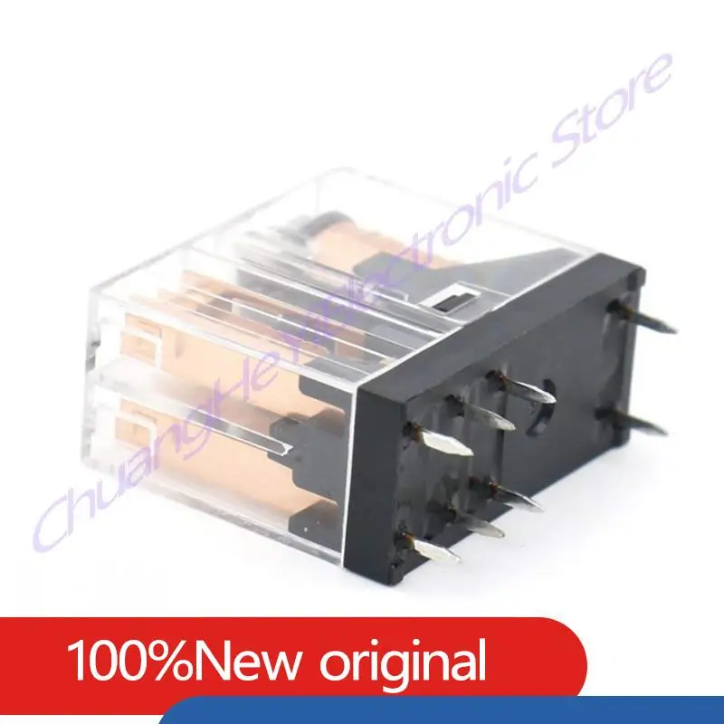 Relay G2R-2-5VDC G2R-2-12VDC G2R-2-24V G2R-2 12VDC Power Relays 5V/12V/24V 5A 8PIN