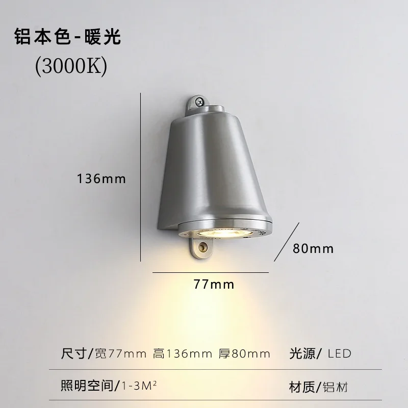 

NEW Industrial Style Outdoor Porch Lights Door Head Spotlight Vintage Homestay Clothing Store Corridor Wall Lamps Warm Light Hot