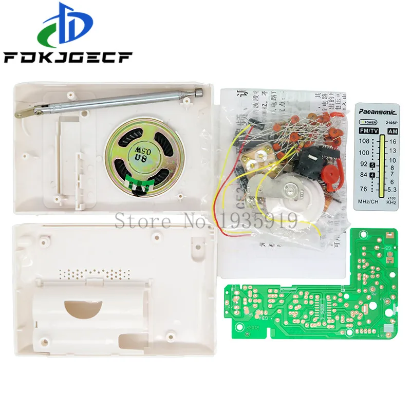 1set AM / FM stereo AM radio kit / DIY CF210SP electronic production suite For Arduino