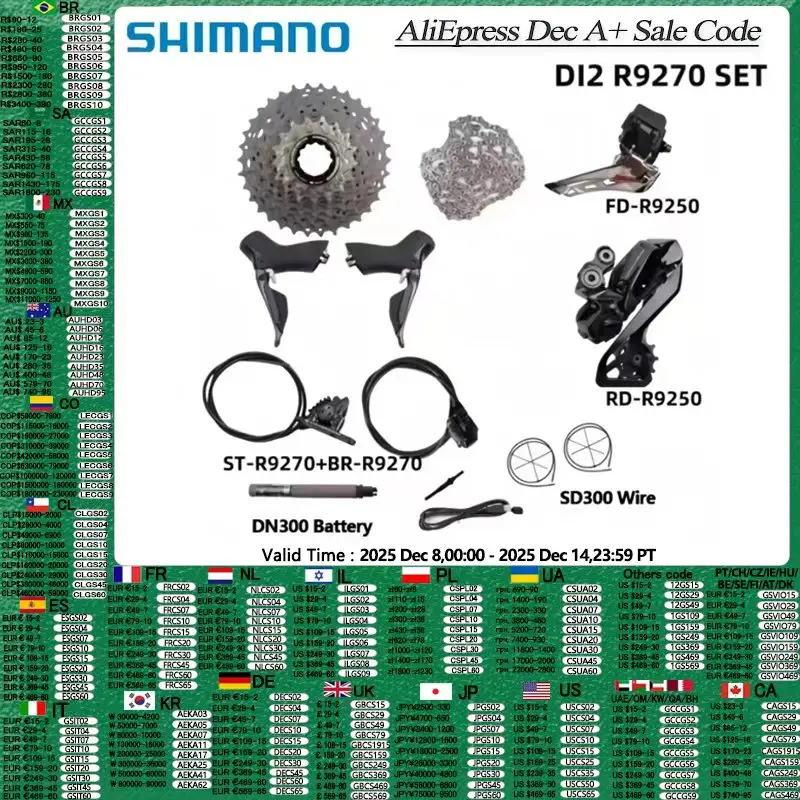 Shimano Dura Ace Di… - image