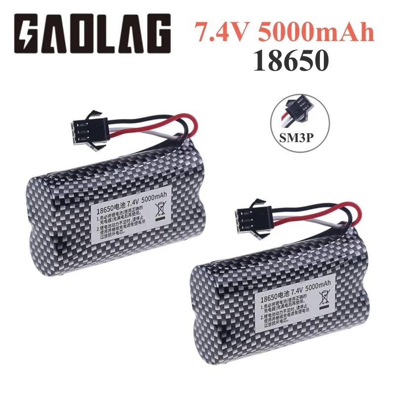 7.4V 5000mAh Batterijlader MN82 Afstandsbediening Auto Batterij MN128 MN78 LC79 voor Horloge Gebaar Sensing Twisted RC stunt auto SM3p