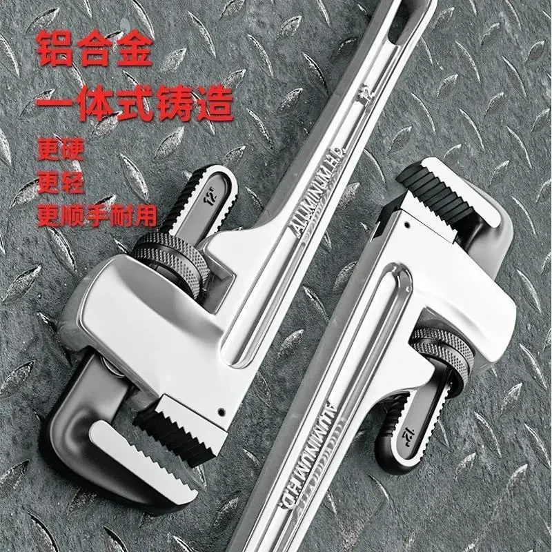 Imagem -05 - Alicate de Tubulação Resistente Chaves de Encanamento Industrial Chave de Torque 10 12 14 18 Unidades Ferramenta de Instalação de Encanamento Ferramentas Manuais