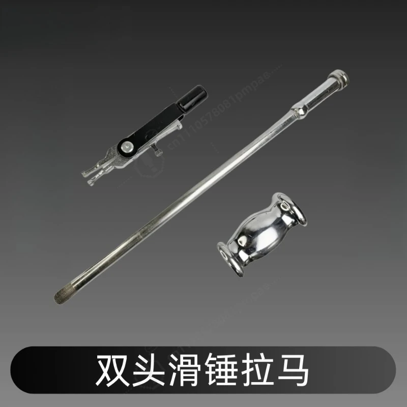 YIDA Double Head Slide Hammer Bearing Puller Inner Bearing Extractor For Car Harvester Tractor Bearing Removal Tools