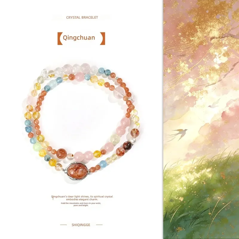 Natural Golden Sun Red Gum Flower Duobao Three Circle Bracelet Original Design Light Luxury Bracelet Factory Direct Batch