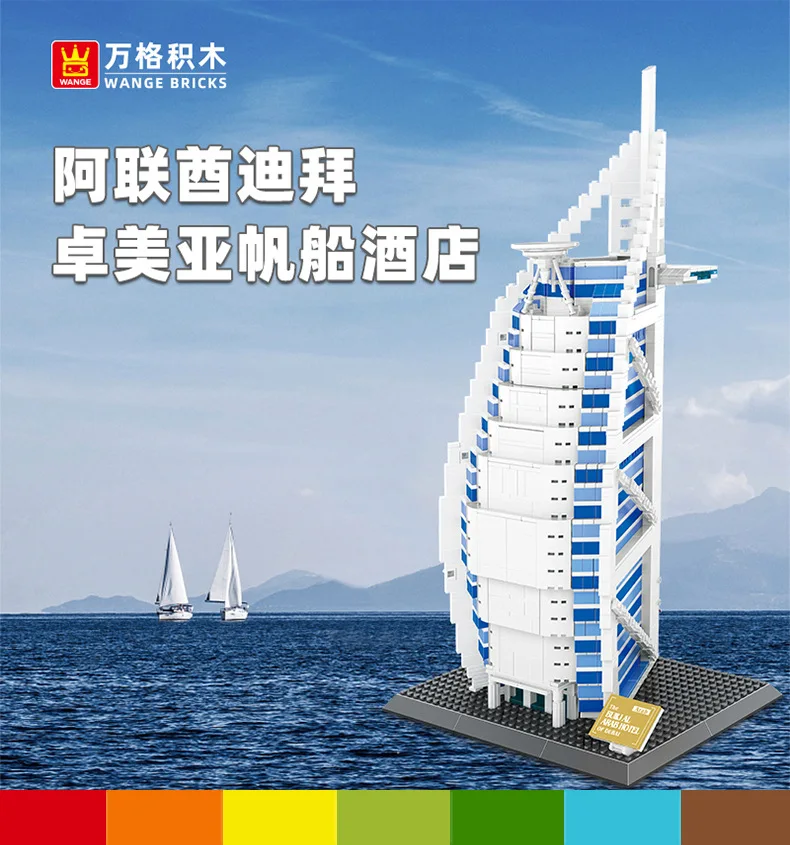 Wereldarchitectuur Model Jumeirah Burj Al Arab Hotel in Dubai, Verenigde Arabische Emiraten Puzzel Bouwstenen Kinderspeelgoed Man