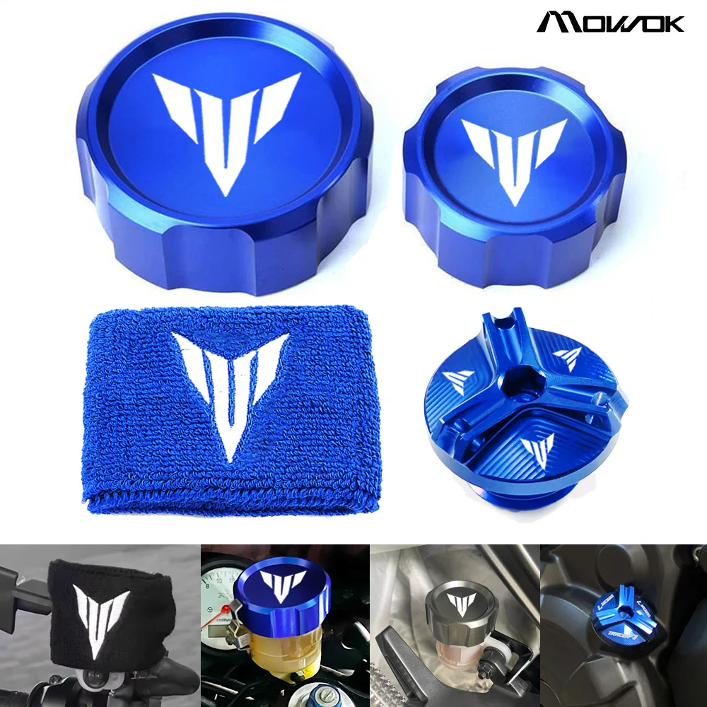 لياماها MT09 MT-09 SP 2025 2024 2023 2022 2021 اكسسوارات دراجة نارية الجبهة الخلفية سائل الفرامل خزان غطاء خزان جورب