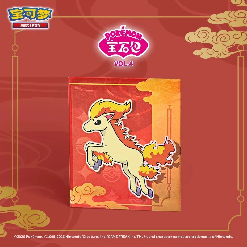 Thumbnail 3 - #17 Best Pokémon Cards to Buy In 2026