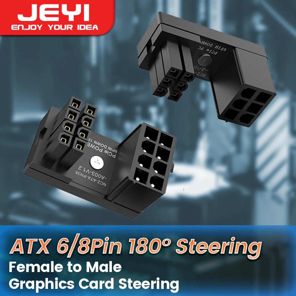 JEYI ATX 8 Pin 6 Pin Female to Male Connector 180 Degree Angle Steering Joint Power Supply Adapter for Desktops Graphics Card