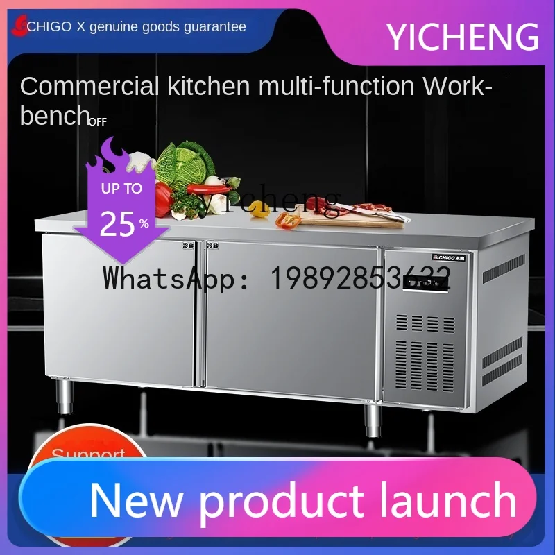 

S3 Refrigerated Table Commercial Kitchen Refrigerator Fresh-Keeping Freezer Operating Table Freezer