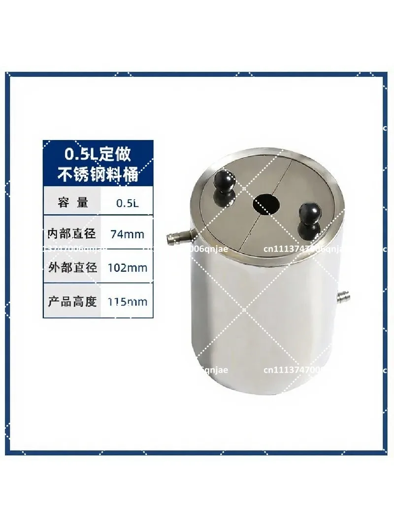 Laboratory Stainless Steel Double Layer Mixing Tank with Lid Stirring Water Circulation Reactor Vessel