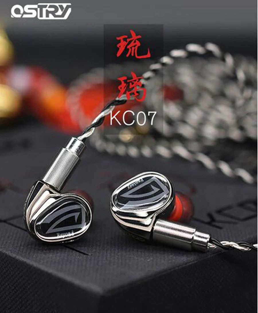 Estry kc07 ba + dd híbrido dinâmico + sabe armadura balanceada alta fidelidade monitor de música high-end dj estúdio baixo fones de ouvido cabo mmcx
