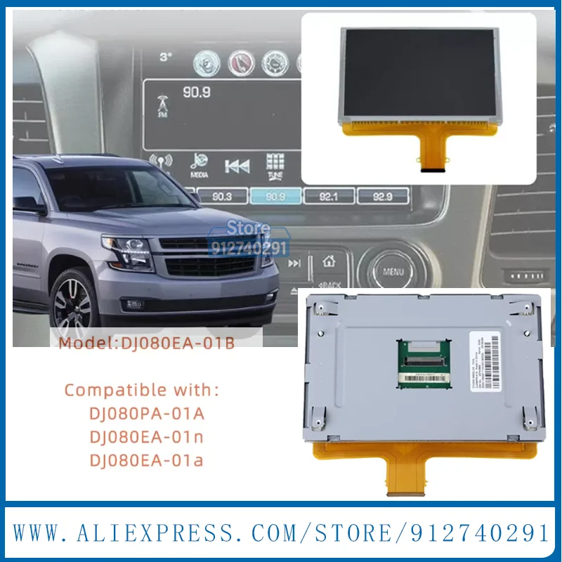 New 8 Inch DJ080PA-01A 01B 01N DJ080EA-01B 01N 01A 01K LCD Touch Screen Digitizer For GMC Mylink15-19 Navigaiton LCD Replacement
