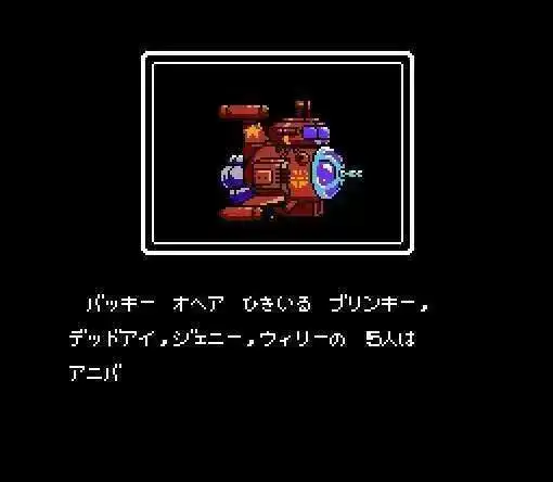 بطاقة الألعاب Bucky o'Hare 60 Pin لمشغل ألعاب Subor 8 بت
