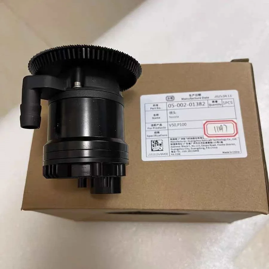 

Для Agras XAG P100/V50 комплект центробежных распылительных насадок, аксессуары для сельскохозяйственных дронов 05-002-01382