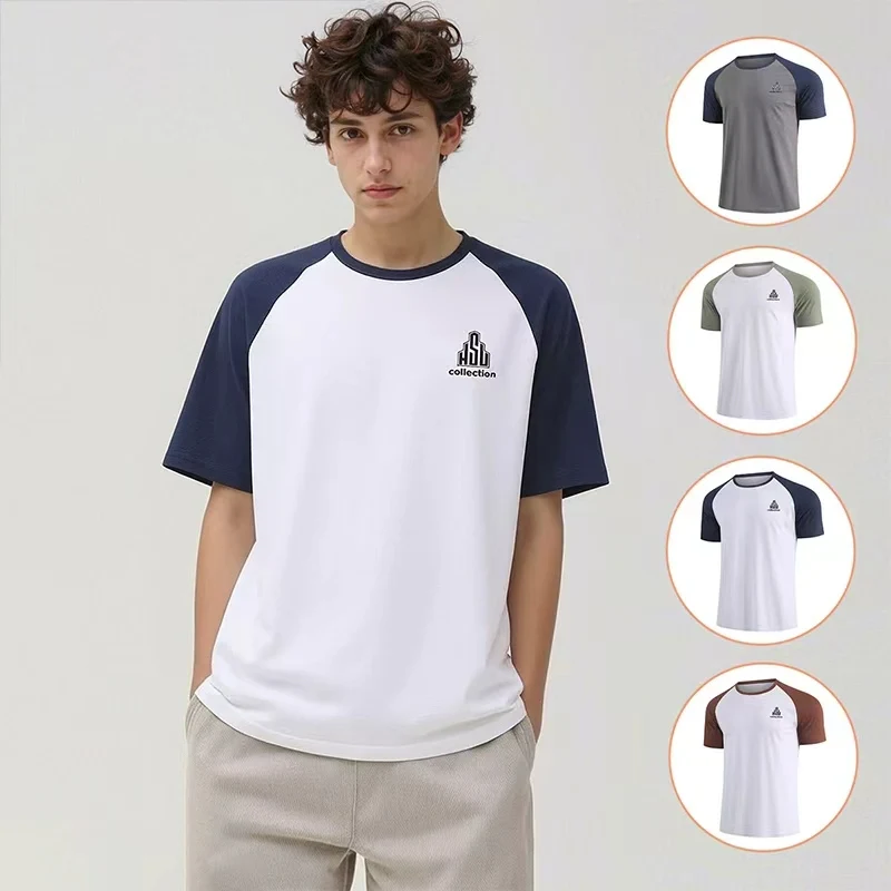 

Men's summer clothes are comfortable versatile color blocked short sleeved fashionable and casual round neck T-shirt sports top