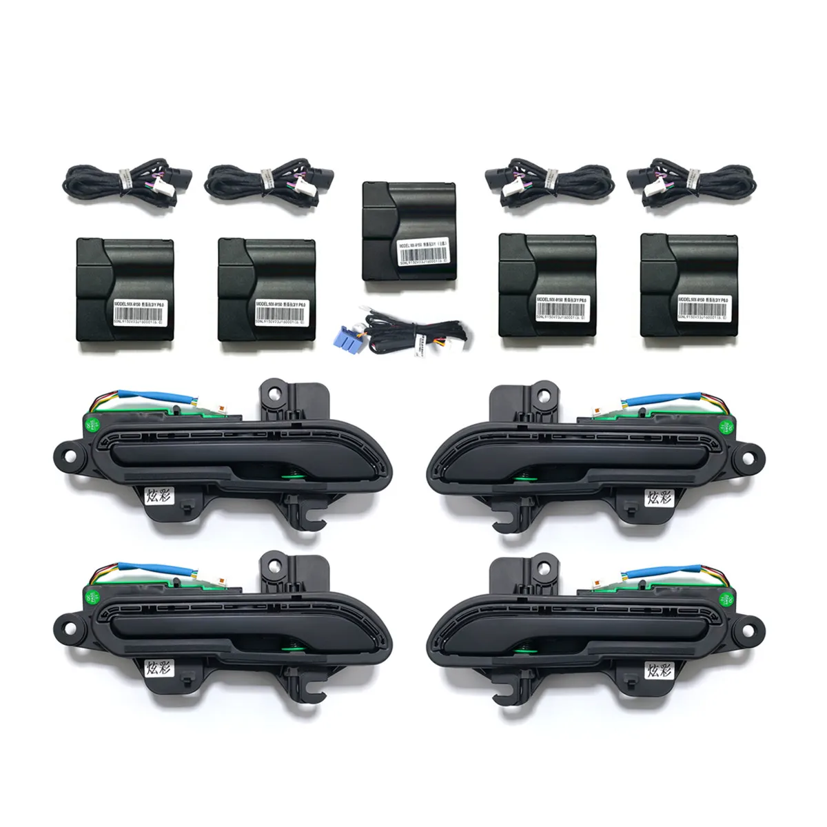 6th generation wireless electric handles for 3 Y model with automatic support for atmospheric light open door