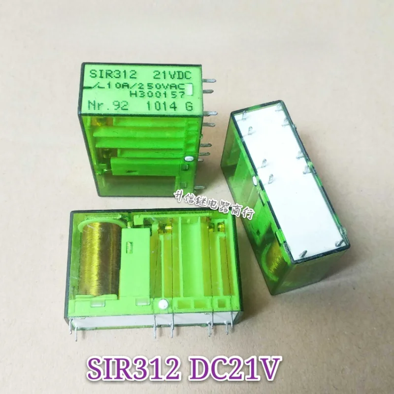 

（Second-hand）1pcs/lot 100% original genuine relay:SIR312 21VDC 21V 10pins safety relay