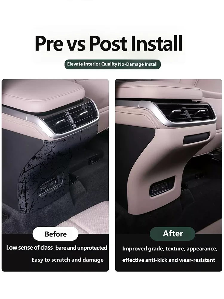 For Xpeng G9 2022-2025 Original Car Color Rear Central Control Anti-kick Frame Protective Cover Interior Accessories 4