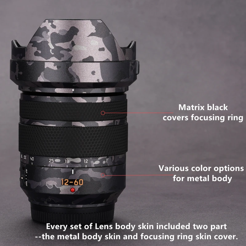 Customized Skin for Lumix S 1260 Lens Decal Skin For Panasonic 12-60mm f2.8-4 Power OIS. Lens Protector 12-60 Wrap Cover Sticker