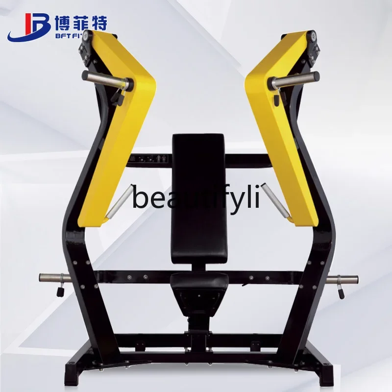 

X Push-up Trainer Wide Push-up Exercises Indoor Fitness Equipment Exercise Equipment