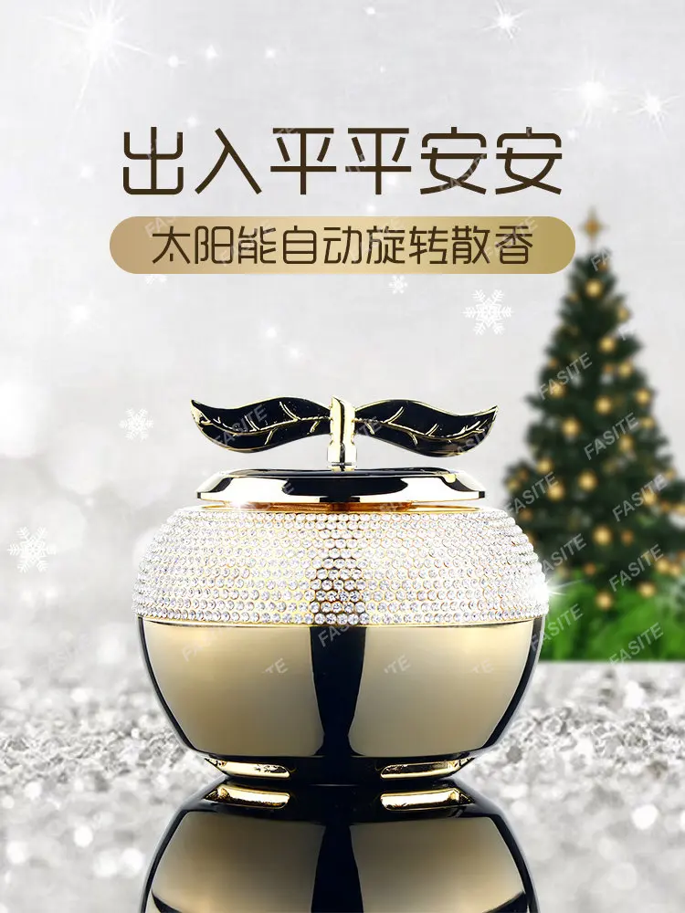 

Car ornaments, Apple interior, car perfume, high-end car interior decoration supplies, women's long-lasting light fragrance