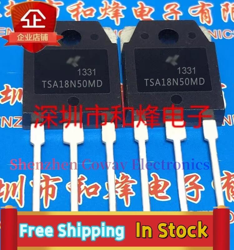 

10PCS-30PCS TSA18N50MD TO-3P MOS In Stock Fast Shipping