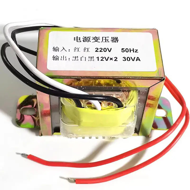 30W AC Dual 12V Power Transformer 220V to Dual AC12V Audio Preamplifier Board Transformer Power Supply