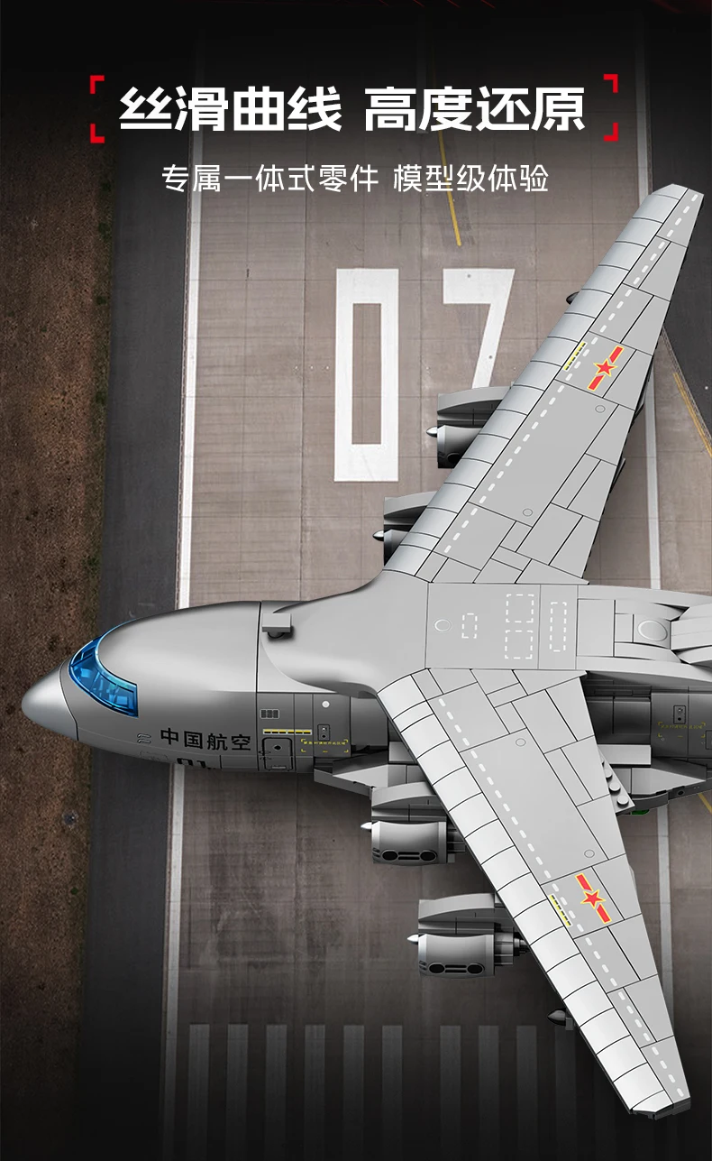 Y-20 ‌   Grand avion de transport ‌   Blocs de construction à Assemblage de Jet basé sur un transporteur, série militaire, modèle d'avion, briques, jouets pour garçons, cadeaux