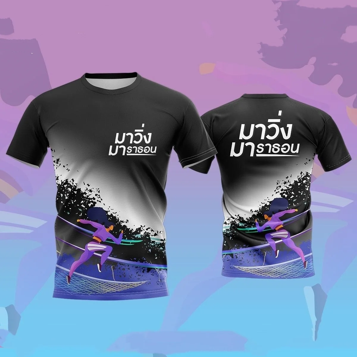 

Outdoor Track Field Marathon Sports Men and Women T-Shirts Fashion Casual O-neck Loose Short Sleeve Summer Running Fitness Tees