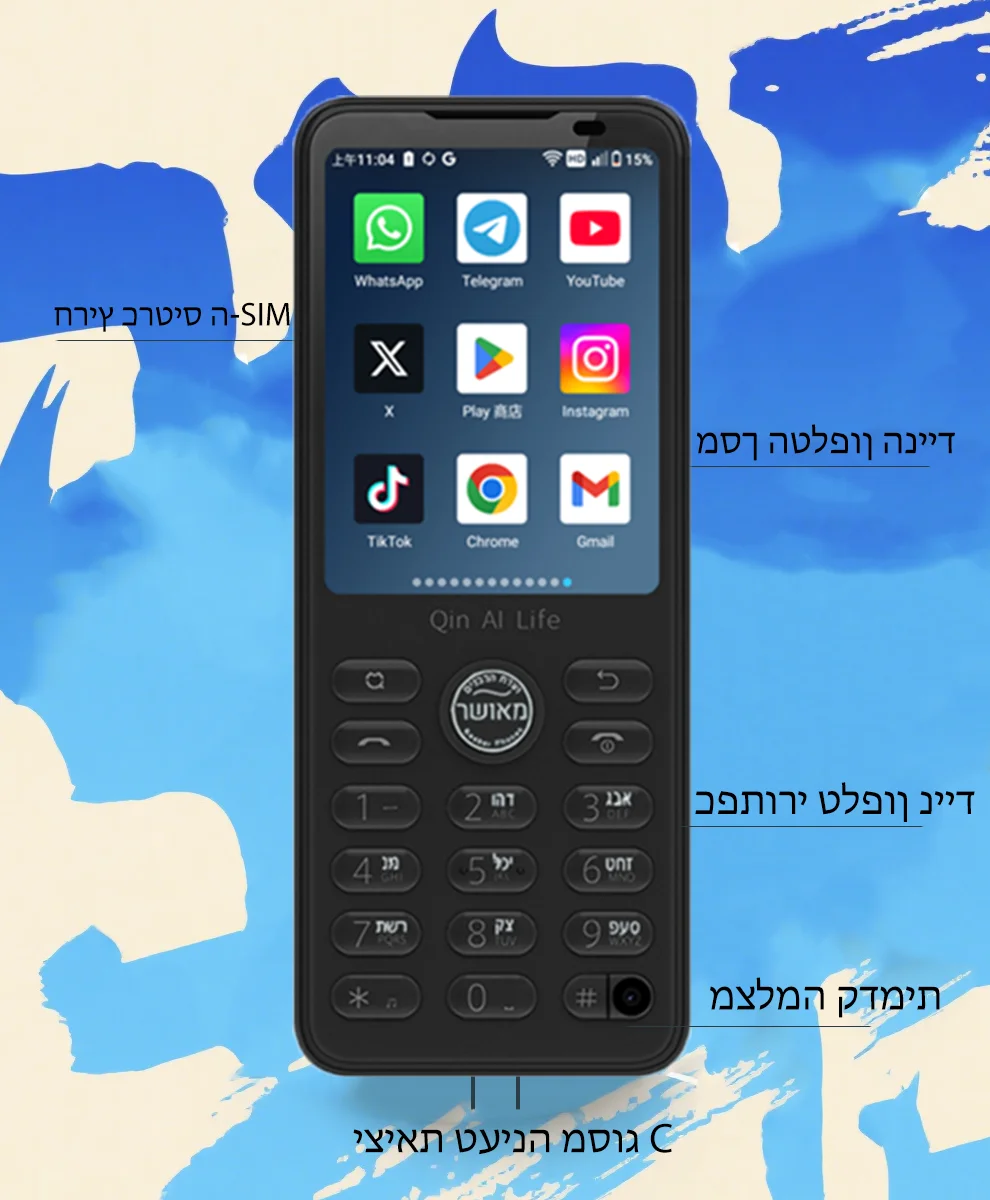 Qin F21 Pro טלפון מסך מגע חכם 2.8 אינץ' 3GB + 32GB / 4GB 64GB Bluetooth 5.0