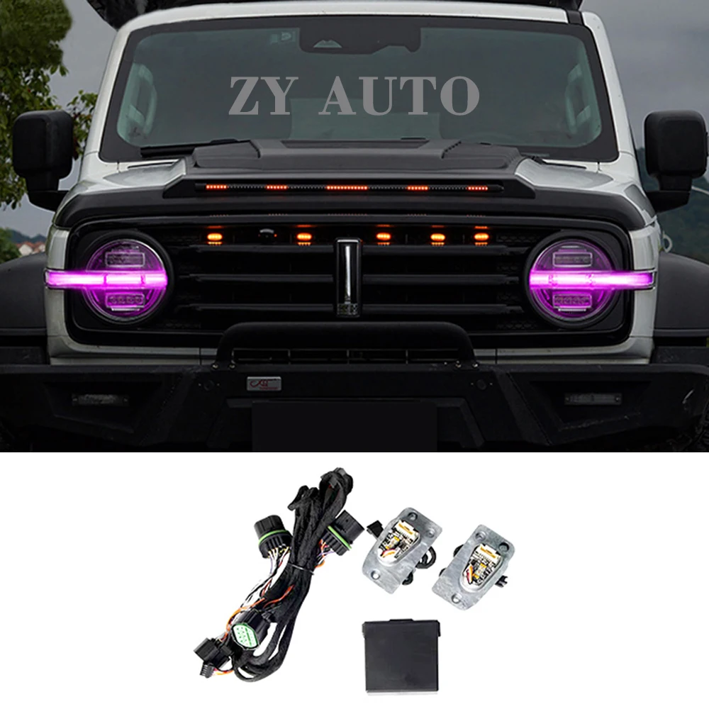 

For 21-24 Tank 300 colorful daytime running lights color change Tank ambient light LED jungle eye colorful headlight modificatio