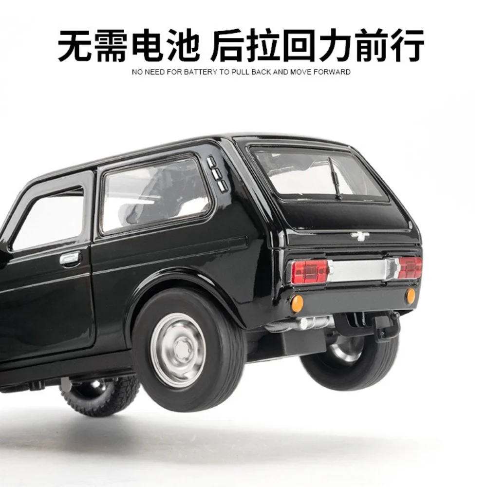 1:18 ニヴァ ダイキャスト合金製ミニカー おもちゃ メタルボディ ドア開閉可能 プルバック式 サウンドライト付き ゴムタイヤ 車 男の子向けギフト