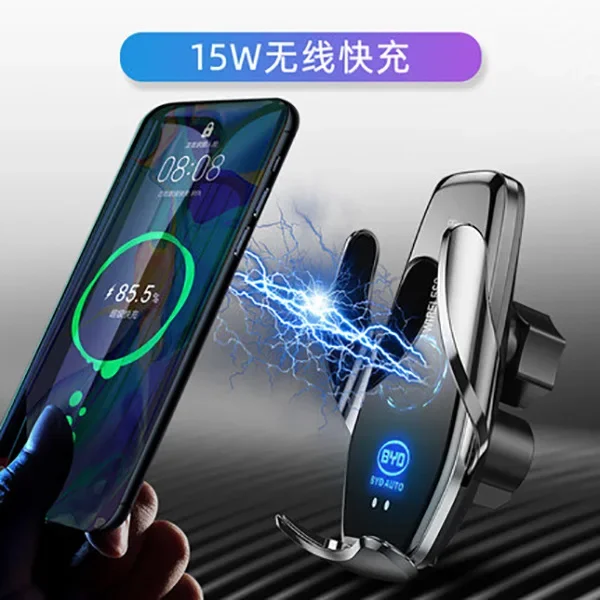 Magic clip V9 wireless charging phone holder 15W luminous logo electric induction opening and closing car phone holder