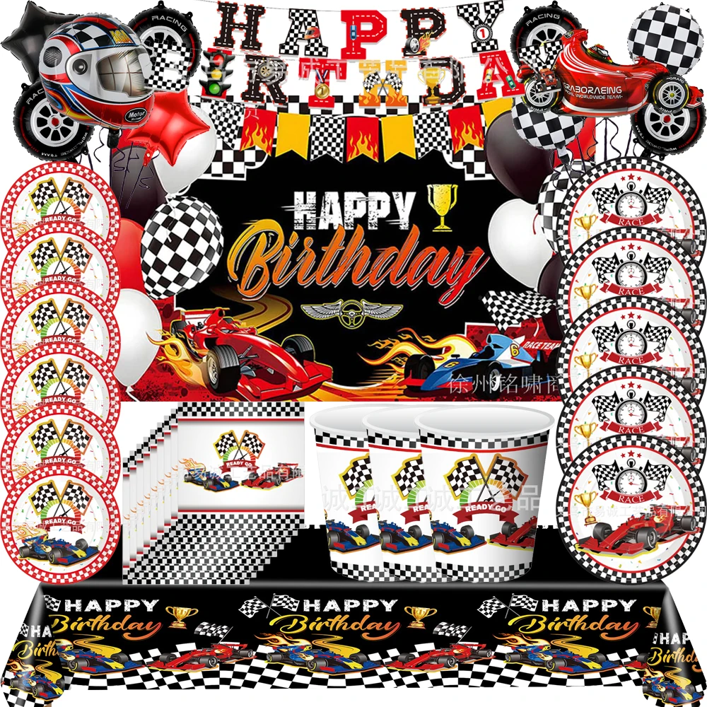 Rally Car Themed Birthday Party Decorations Disposable Tableware Plates Cups NapkinBalloons For Kids Baby Shower Party Supplies