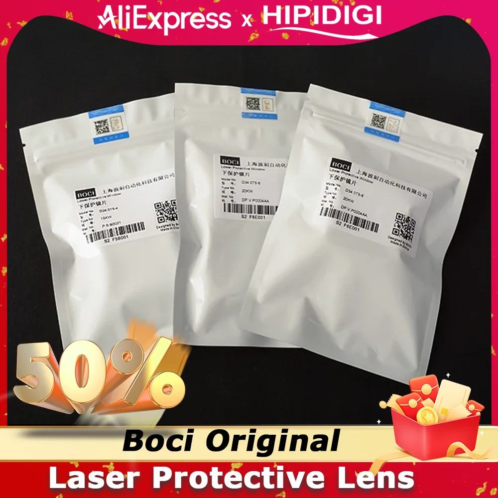 BOCI Original Laser Protective Windows Dia.21.5 25.4 34mm 8kW 15KW 20KW 30KW 40KW Laser Ceramic for Fiber Laser Cutting Head