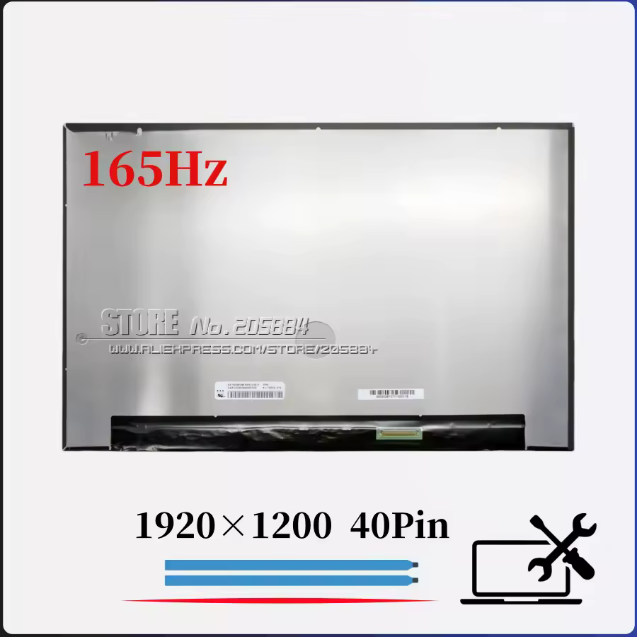 LCD 패널 뒷면 및 케이블