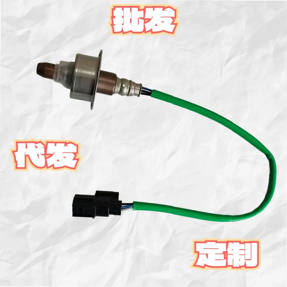 For Honda Accord 08-16, For Acura TSX 08-14, For Odyssey 08-16 2.4L Front Oxygen Sensor