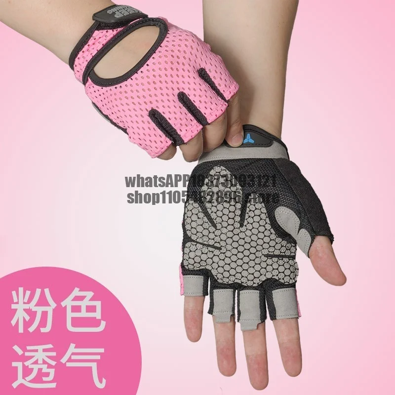 Fitness gloves women's equipment training sports wrist guards thin half finger yoga equipment