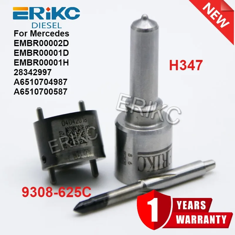 

7135-580 Комплект форсунок Common Rail H347 9308-625C для Mercedes EMBR00002D EMBR00001D EMBR00001H 28342997 A6510704987 A6510700587