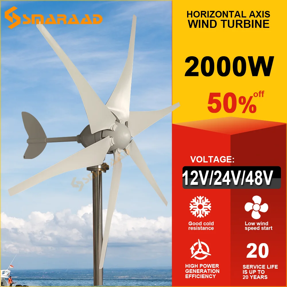 

High Power New Energy Wind Generator 2000W Horizontal Turbine Motor Household Windmill, With MPPT Controller, Free energy