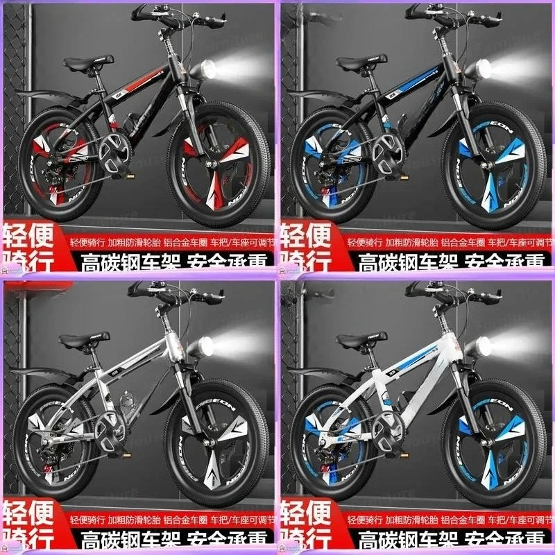 For Kids Mountain Bike 8 10 12 15 Year Old Boys Girls Shock Absorber Disc Brake Bicycle Children Student MTB Cycling