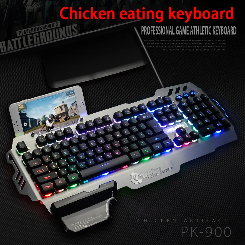 PK900 Gaming Keyboard Dazzling Light Metal Panel With Hand Support To Eat Chicken Stimulation LOL Keyboard