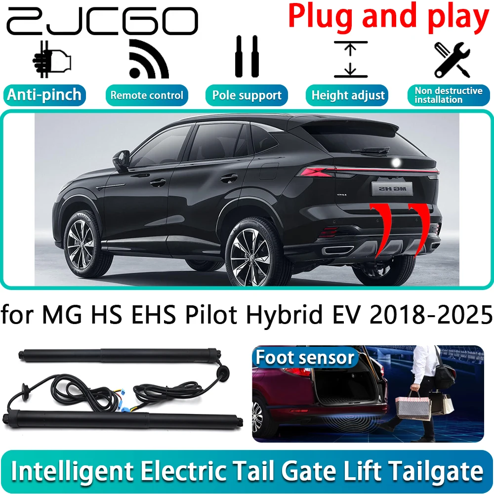 ل MG HS EHS الطيار الهجين EV 2018-2025 سيارة تعمل بالطاقة الكهربائية الباب الخلفي قوة رفع نظام الباب الخلفي التلقائي مع مستشعر القدم #1