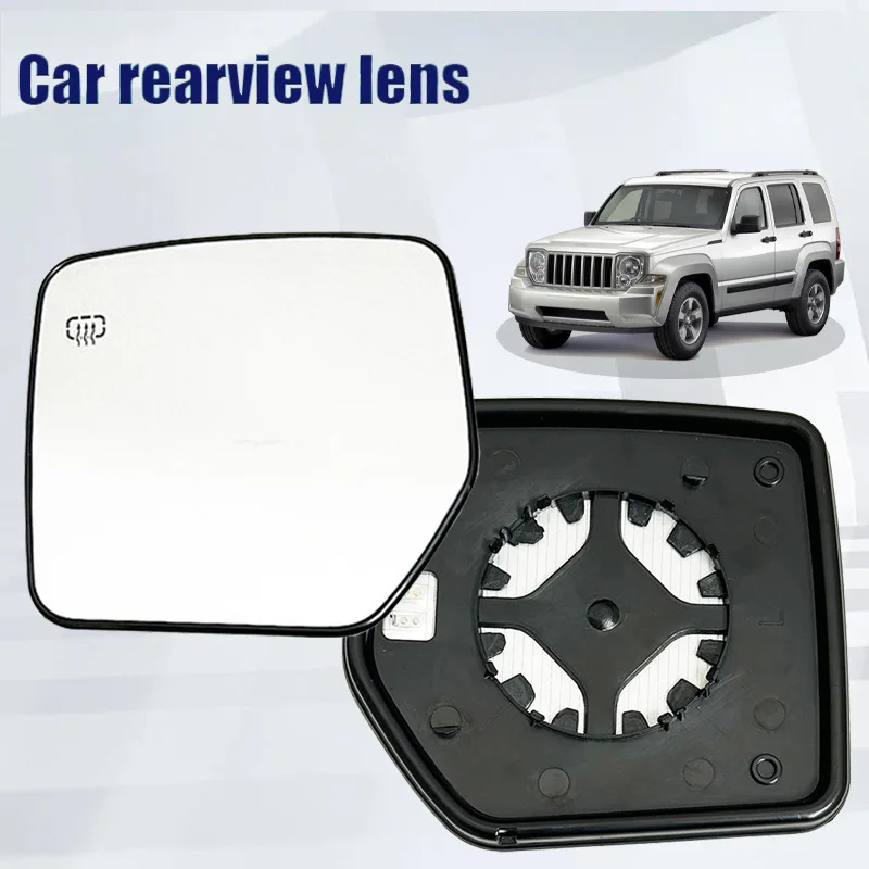 

For 7-12 Jeep Wrangler Dodge Nitro car reverse mirror heating rearview lens replacement